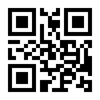 QR-Code zur Buchseite 9783503194704