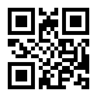 QR-Code zur Buchseite 9783503194711