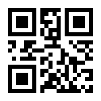 QR-Code zur Buchseite 9783503194766