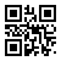 QR-Code zur Buchseite 9783503195145