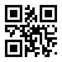 QR-Code zur Buchseite 9783503195268