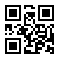 QR-Code zur Buchseite 9783503195275