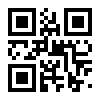 QR-Code zur Buchseite 9783503195312