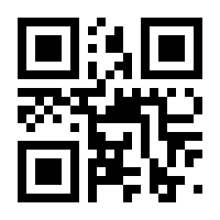 QR-Code zur Buchseite 9783503195435