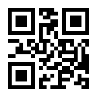 QR-Code zur Buchseite 9783503195442