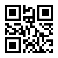 QR-Code zur Buchseite 9783503195473