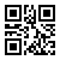 QR-Code zur Buchseite 9783503198399