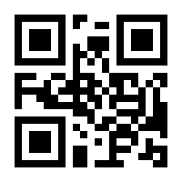 QR-Code zur Buchseite 9783503199105