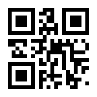 QR-Code zur Buchseite 9783503199112