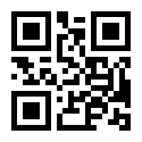 QR-Code zur Buchseite 9783503199228