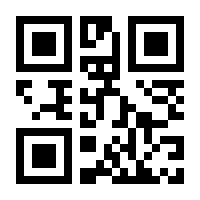 QR-Code zur Buchseite 9783503199983