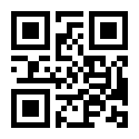 QR-Code zur Buchseite 9783503200061