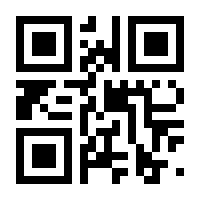 QR-Code zur Buchseite 9783503200078