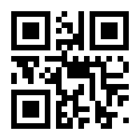 QR-Code zur Buchseite 9783503200276