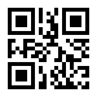 QR-Code zur Buchseite 9783503200450