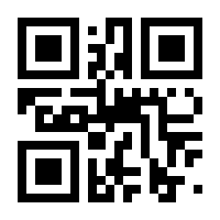 QR-Code zur Buchseite 9783503205080