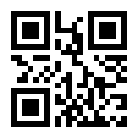 QR-Code zur Buchseite 9783503205240