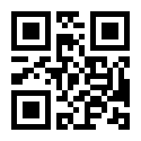 QR-Code zur Buchseite 9783503205523