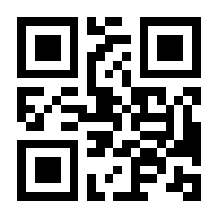 QR-Code zur Buchseite 9783503205998