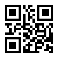 QR-Code zur Buchseite 9783503206186