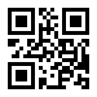 QR-Code zur Buchseite 9783503206827