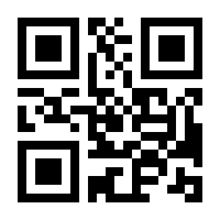 QR-Code zur Buchseite 9783503206834