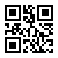 QR-Code zur Buchseite 9783503209361