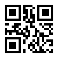 QR-Code zur Buchseite 9783503209705