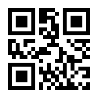 QR-Code zur Buchseite 9783503209781