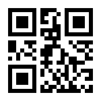 QR-Code zur Buchseite 9783503209903