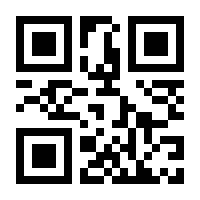 QR-Code zur Buchseite 9783503209910