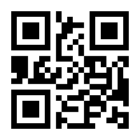 QR-Code zur Buchseite 9783503209958