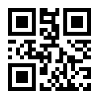 QR-Code zur Buchseite 9783503211241