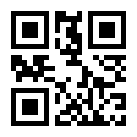 QR-Code zur Buchseite 9783503211258