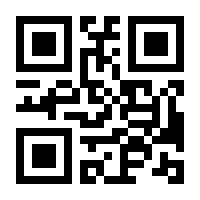 QR-Code zur Buchseite 9783503211302