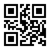 QR-Code zur Buchseite 9783503211357