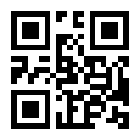 QR-Code zur Buchseite 9783503211401