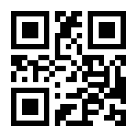 QR-Code zur Buchseite 9783503211630