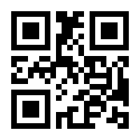 QR-Code zur Buchseite 9783503211791