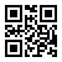 QR-Code zur Buchseite 9783503211807