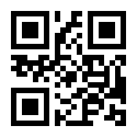 QR-Code zur Buchseite 9783503211999