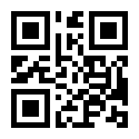 QR-Code zur Buchseite 9783503212286