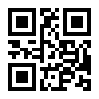 QR-Code zur Buchseite 9783503212590