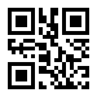 QR-Code zur Buchseite 9783503212668