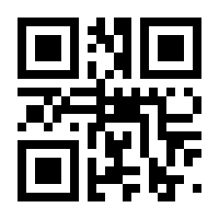 QR-Code zur Buchseite 9783503212675