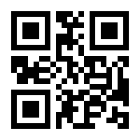 QR-Code zur Buchseite 9783503212743