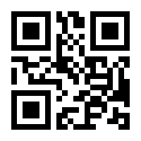 QR-Code zur Buchseite 9783503236015