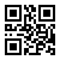 QR-Code zur Buchseite 9783503236022