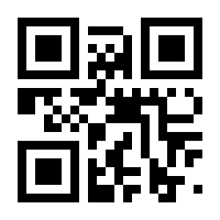 QR-Code zur Buchseite 9783503236152