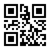 QR-Code zur Buchseite 9783503236213